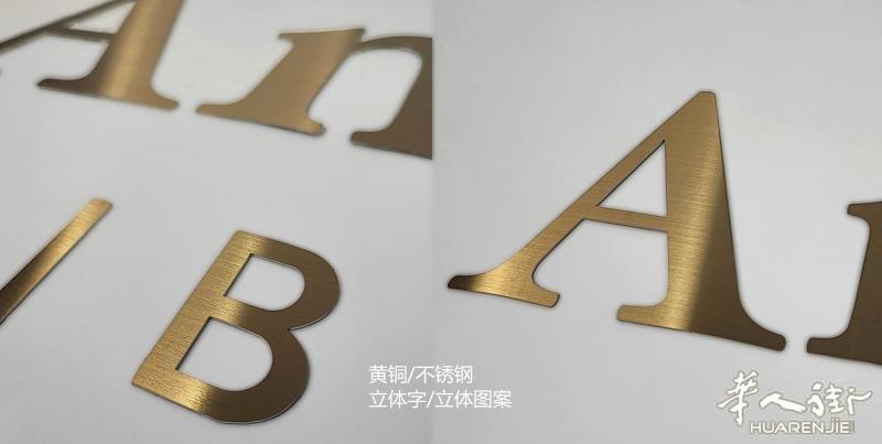 https://att.huarenjie.com/attachment/information/20221123/1669140584687185.jpg