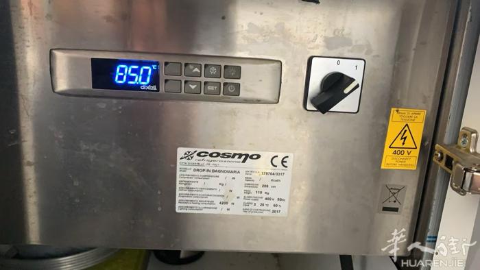由于餐馆重新装修，现转让3台保温柜，在osmannoro 3600附近，电话39