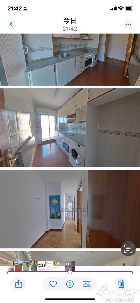 马徳里 canillejas 区5号线到底 calle ribadumia  4