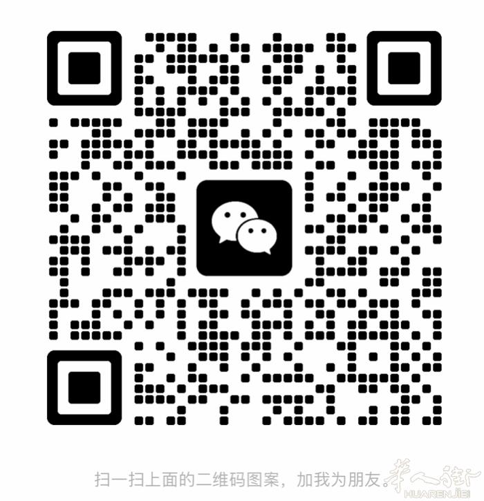 Prato便宜出租车，星期二到星期五2点以后在线（星期六，七和一全天职业），诚信