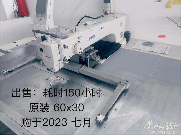 出售9成新做名牌包包的自动电脑车