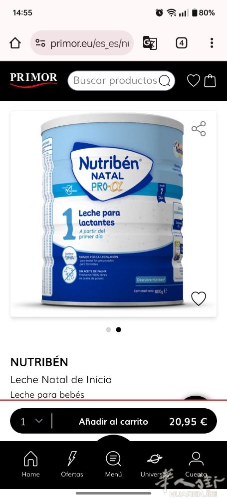 马德里出一罐 nutriben 奶粉，原价21欧，10欧出，买太多了没喝完，日期