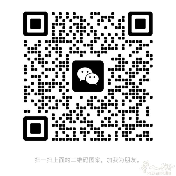 Maliseti体育场附近80平工厂+住家一房一厅出租，有院子，房租1350