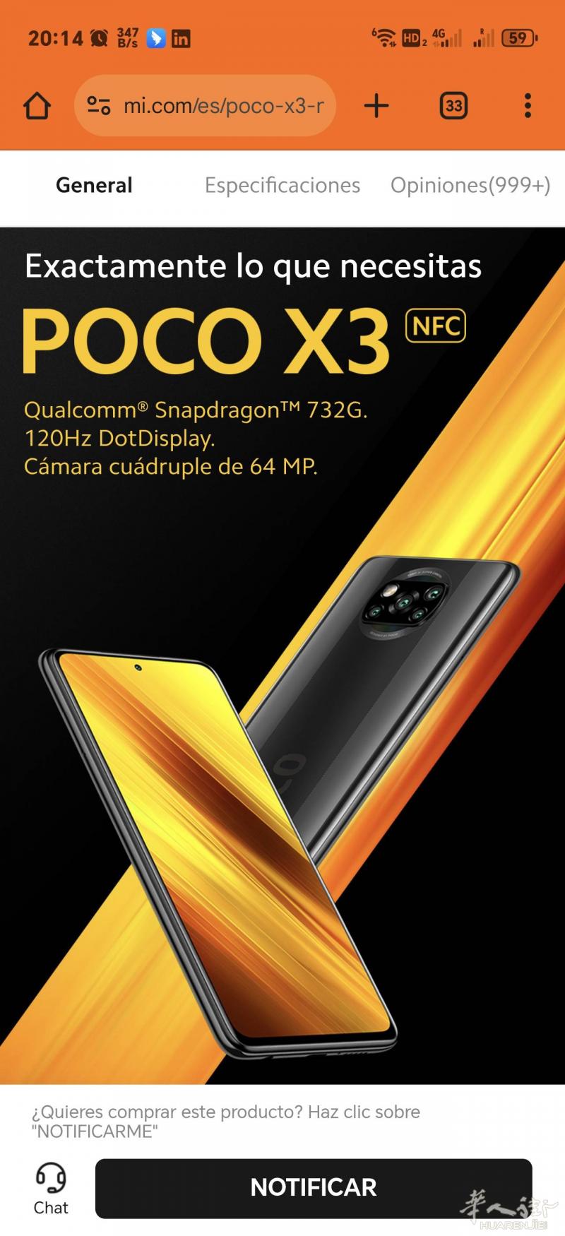 全新未拆封未激活，Realme gt maste