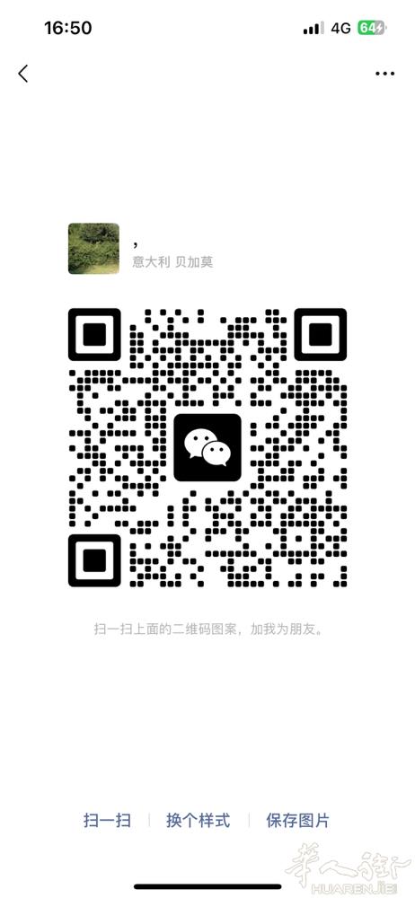 工厂出售房楼上住家七个房间，一百五六平方楼下工厂，地面七百多平方米做棉毛机器设备