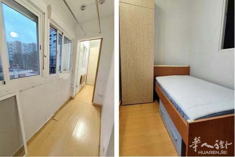 🏠马德里L9Barrio del pilar 单间即日起租
