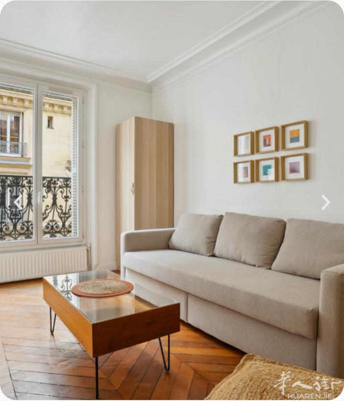 巴黎11区精装修两室一厅，10, rue de la Folie Méricou