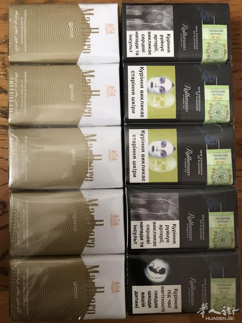 新版好抽不贵