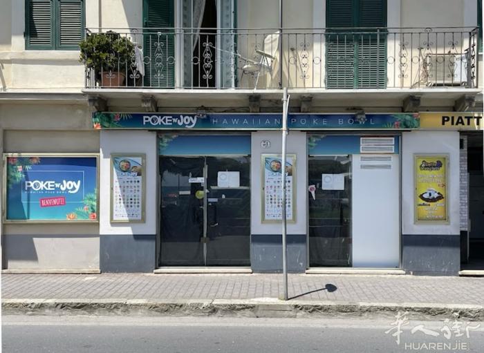 80平方poke 店转让 ，diano marina 转让费个