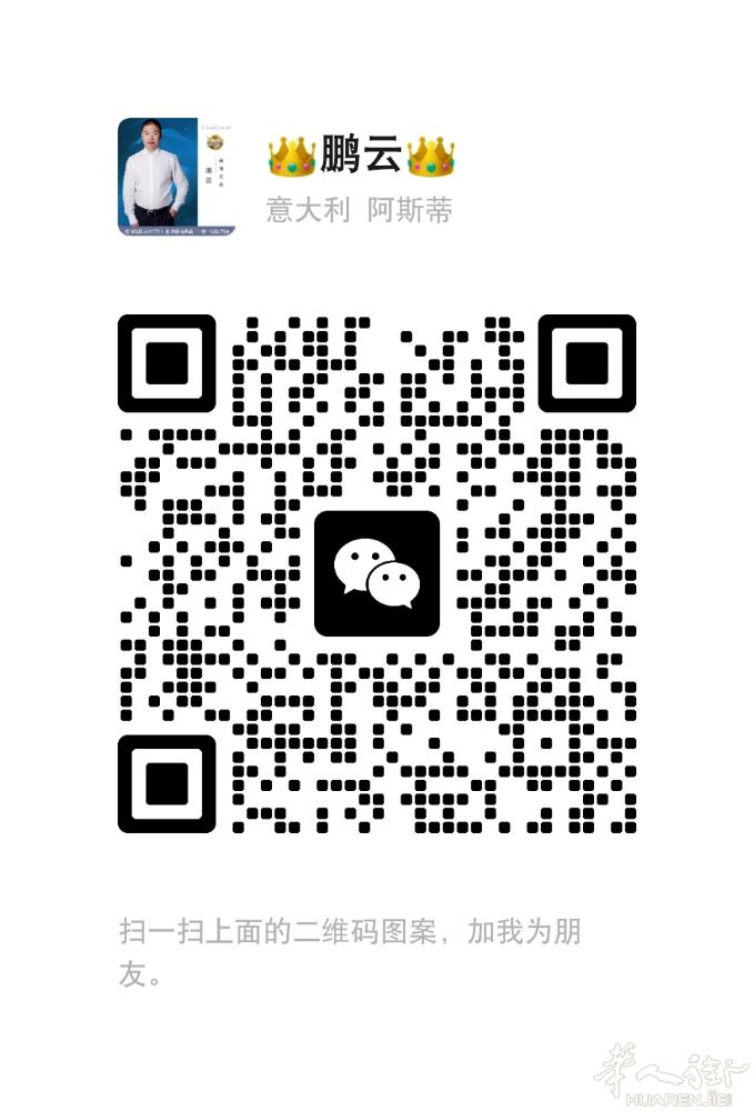 为什么选择美好生活  1:你能不能找来人？ 2大投资你有没有资本？ 3:讲解画饼