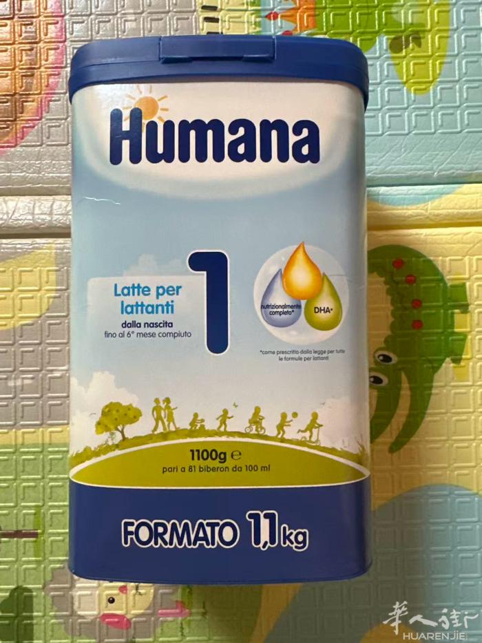 出两罐humana奶粉1  一罐15€ mestre可面交 有意可联系