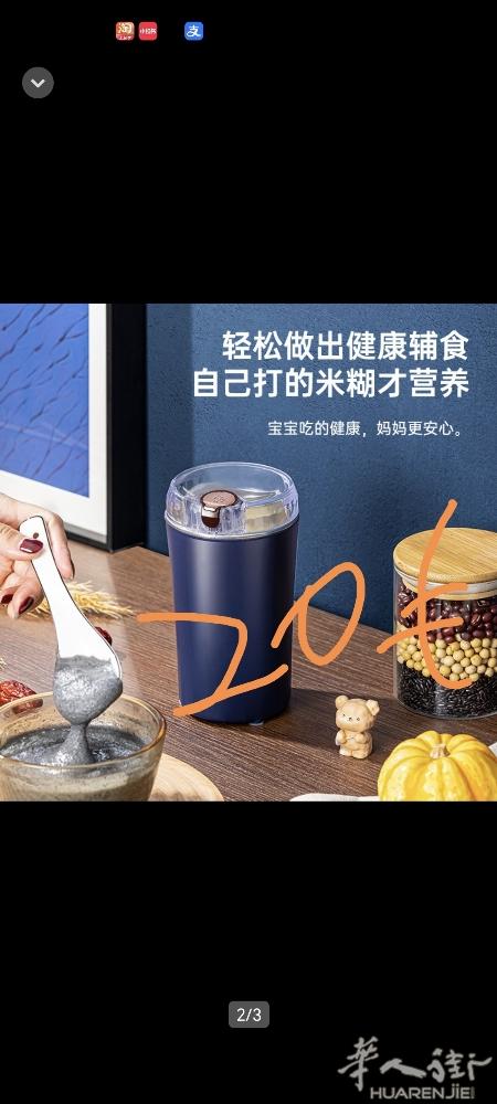 回国甩卖，全新家用小电器，全新软面纯皮透气36码，37码，走一天都不会累脚，新中