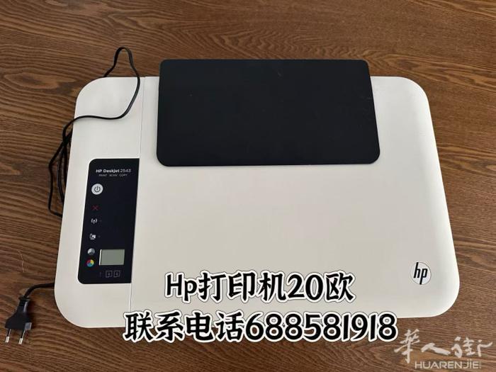 因搬家，出闲置
