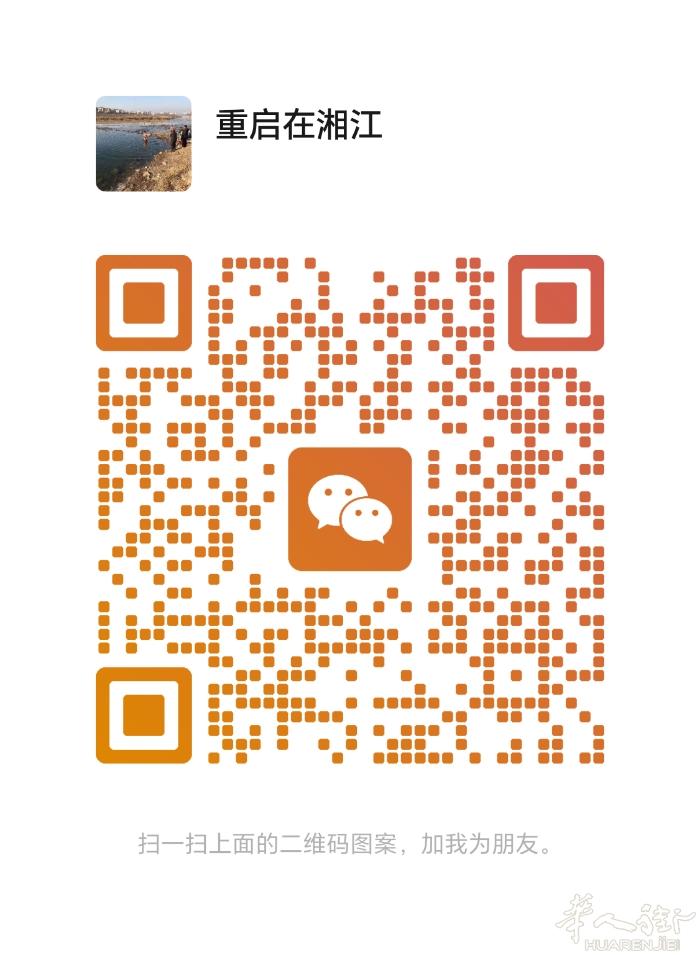 5月28号湖南-Geneva，可带货23kg3个箱子可带货，每公斤15欧元，药品