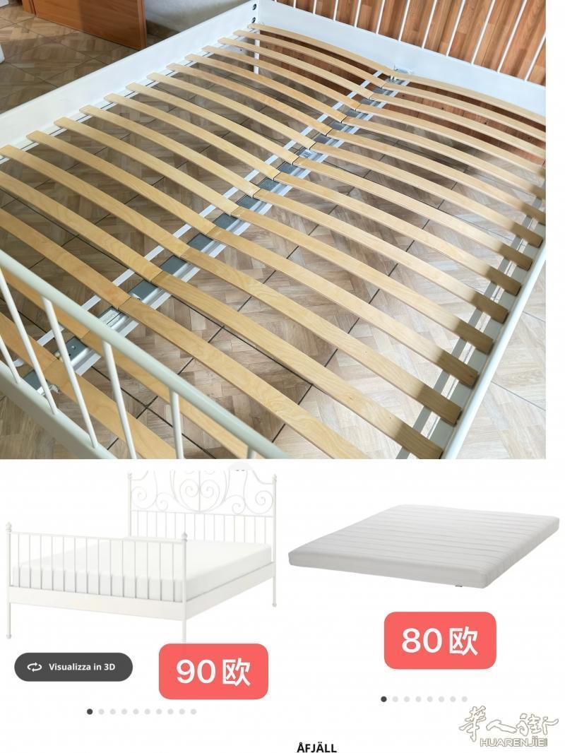 出二手闲置物品 米兰自提
