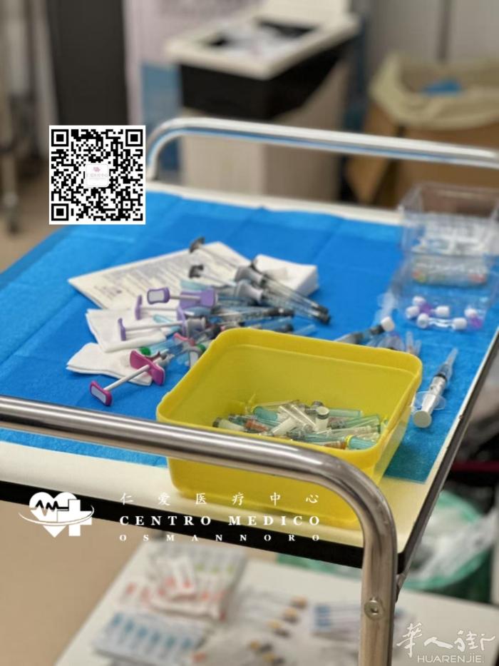 【仁爱医疗中心】逆时针​全脸抗衰五层  一次微调 大大改变 ✨