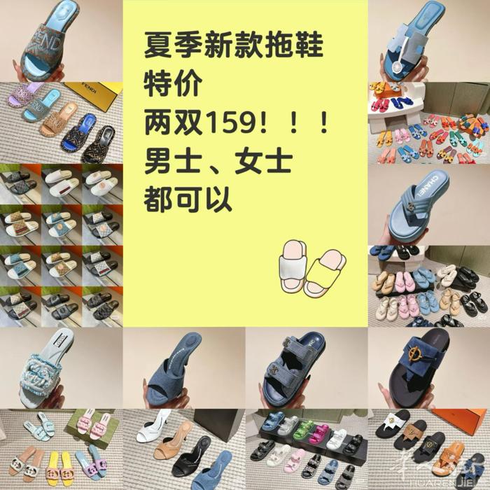 超A好货，F牌源头厂家价格便宜 招聘欧洲代理商合作