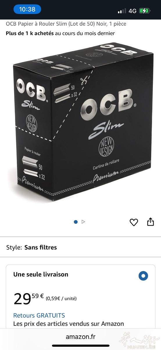 À vendre boîte de 50 petites feuilles ocb noir 25 euros frais d envoi à ajouter par rapport à la quantité Boîte des OCB slim à 29€Tel : 0771398338