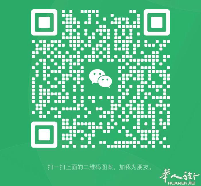 买餐厅或者酒吧或者sala giochi，营业面积260平方以上，价格