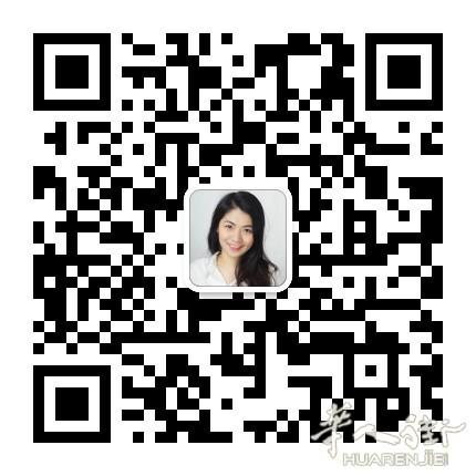 https://att.huarenjie.com/attachment/information/20250514/1747237993438688.jpg