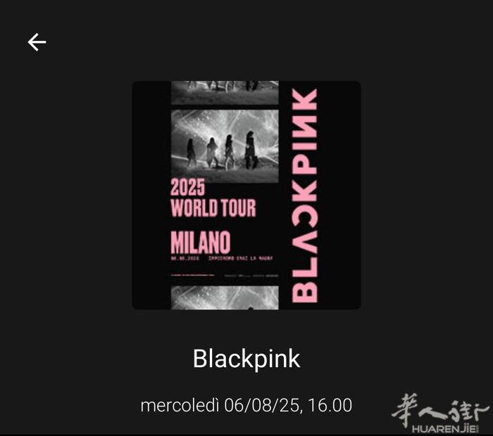 原价出米兰 BlackPink 演唱会Gold 票 三张！  需要的联系微信：G