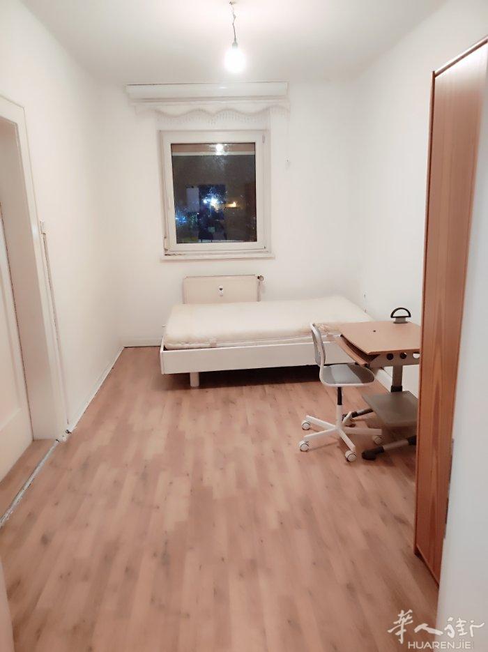 纽伦堡市区，房屋出租，2个房间带厨房， 有意者联系： 01746398700