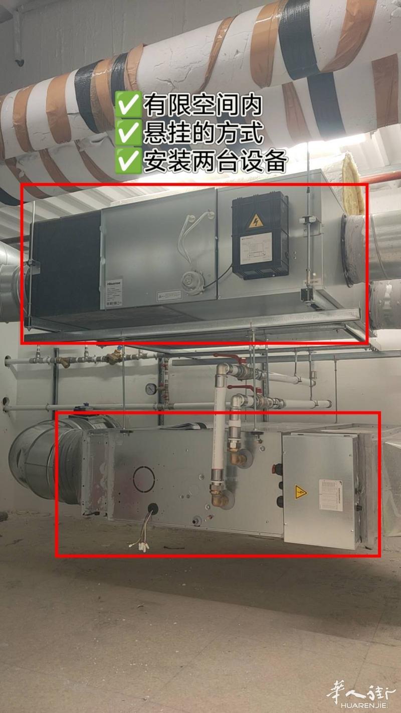 https://att.huarenjie.com/attachment/information/20250514/1747234369680387.jpg
