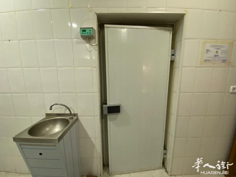 https://att.huarenjie.com/attachment/information/20250515/1747300496916654.jpg