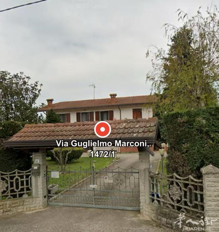 Pincara, Rovigo 出售独立住宅