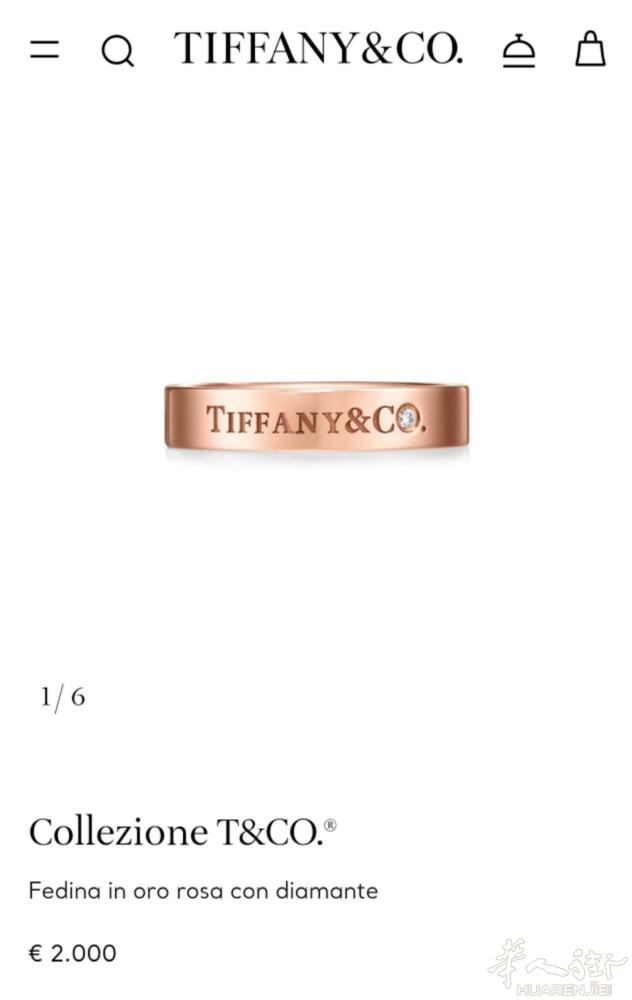 出Tiffany对戒 便宜出了 有发票 99新仅试戴 男款尺寸4mm 7号 女款