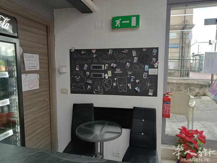 il Bar Tulipano Nero a Palmaro (frazione