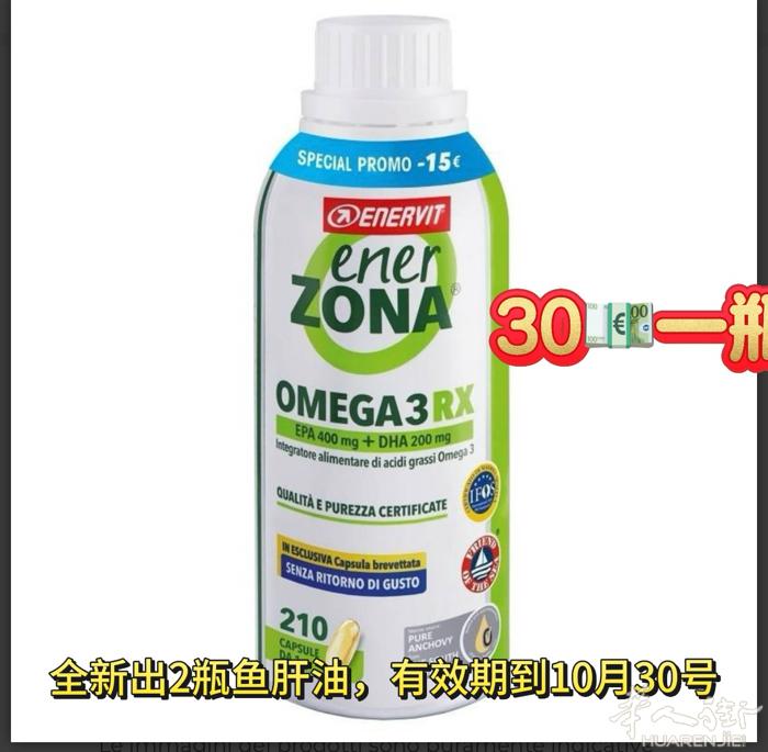 prato面交