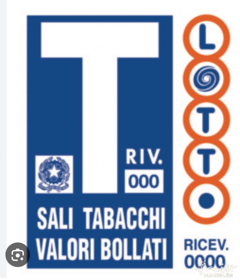 Bar tabacchi Chieri Bar 600 al giorno no tavola calda 200 mqAgio 90.000 totali Orario 7/20Chiuso martedì e mercoledì Affitto 1000 più iva250.000 trattabili