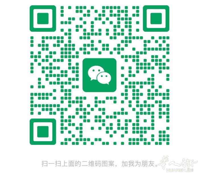 24小时出租车，各大机场接送！prato市内价格优惠速度快