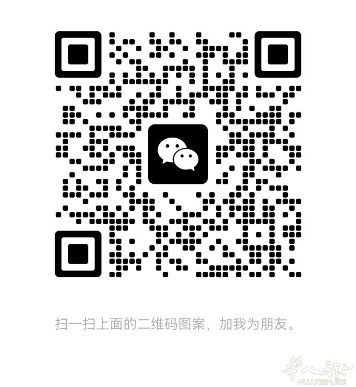 一站式服务➡️快速，高效，专业预约各类cita，覆盖西班牙🇪🇸各大城市，快递