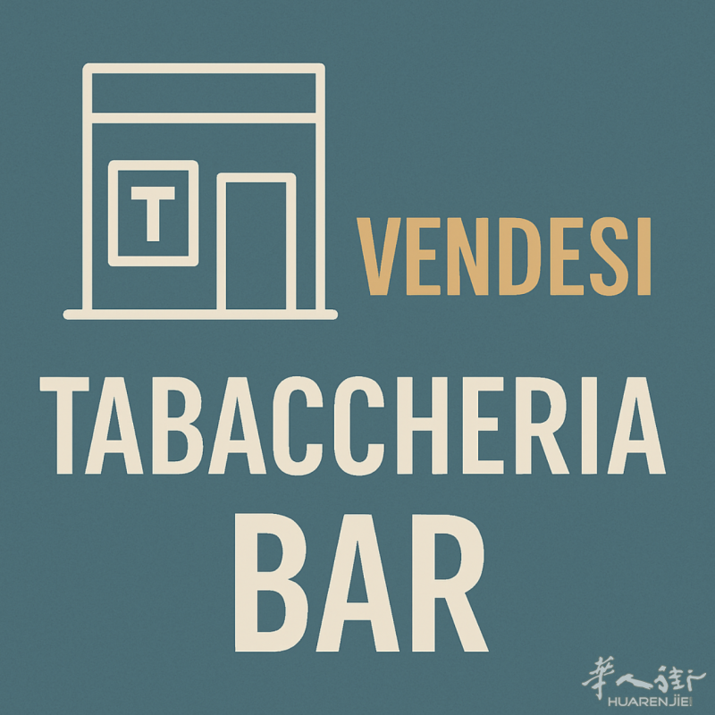 帕多瓦周边小镇市中心 Opportunità Bar Tabacchi