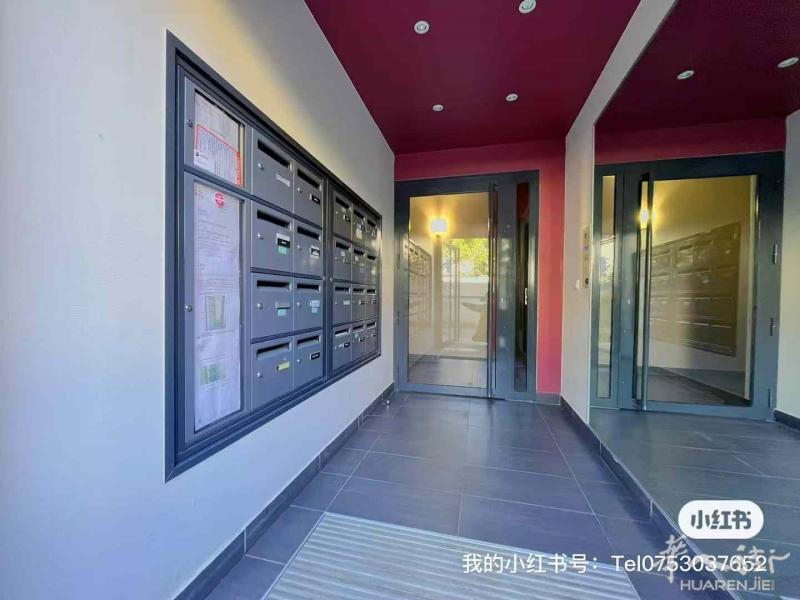 https://att.huarenjie.com/attachment/information/20250516/1747408384871807.jpeg