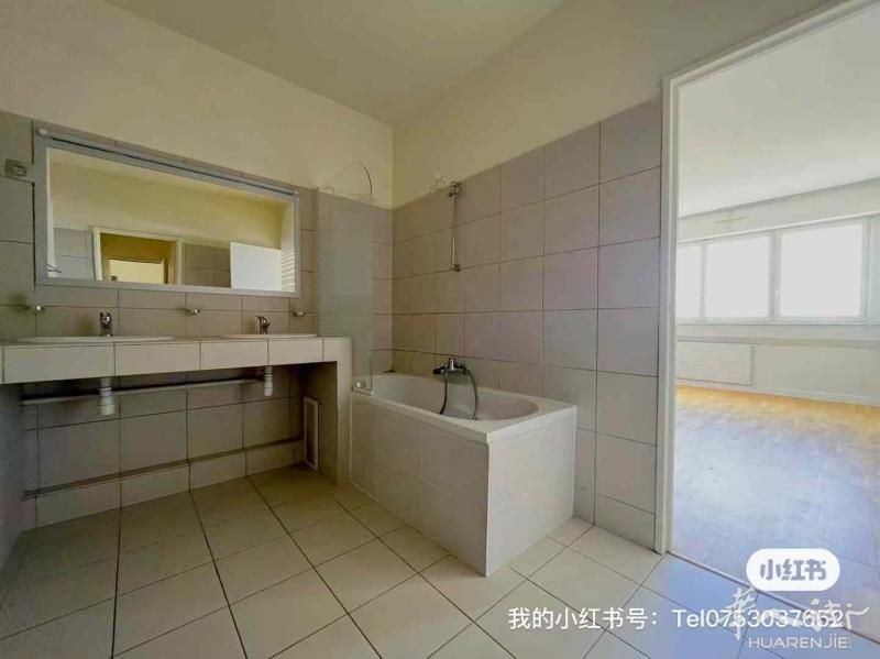https://att.huarenjie.com/attachment/information/20250516/1747408553257578.jpeg