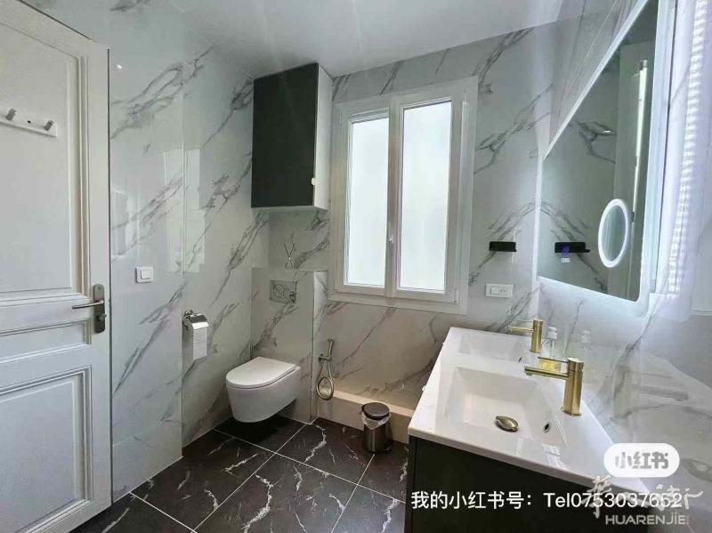 https://att.huarenjie.com/attachment/information/20250516/1747409601408331.jpeg