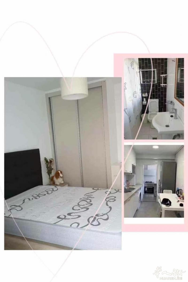 🏠马德里7月起租，4个带独卫单间，在一套房子里