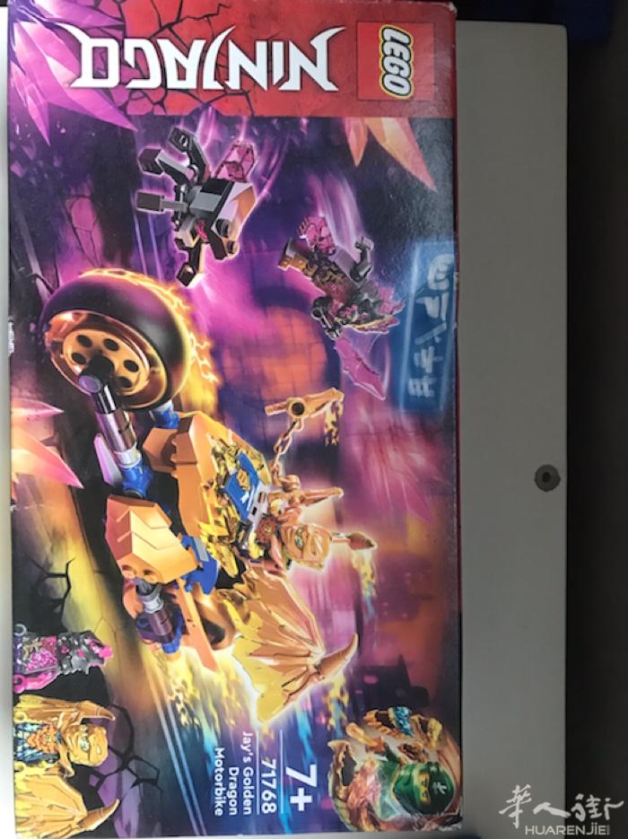 lego 新的 一盒€20 打球3和1 €20