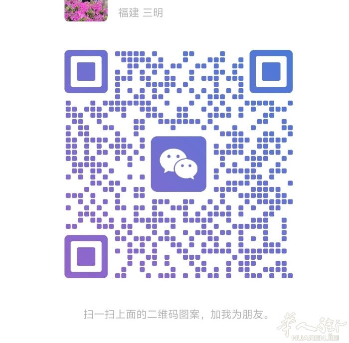 国内有美林二段奶粉多余，在国内有没有宝宝吃二段美林奶粉缺货的可以找我。需要的可以
