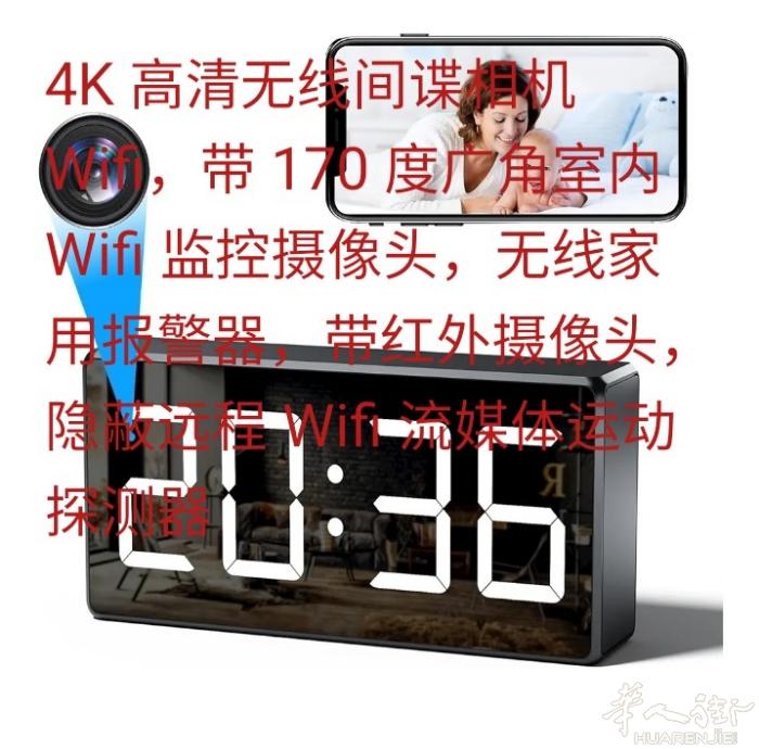 出各类电器家具数码产品，自己看哈东西有点多，不一一介绍了，肯定有你需要的