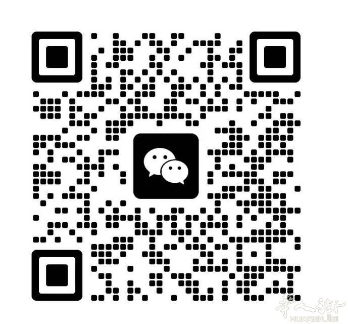 🏢 关于我们 | Who We Are
 德企欧盟持证咨询师免费答疑