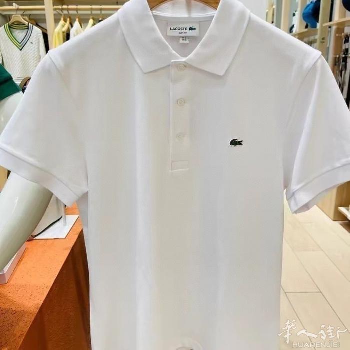 polo翻领 情侣款  35€ 意大利 城市都可以邮寄  欧盟也能货到付款  邮