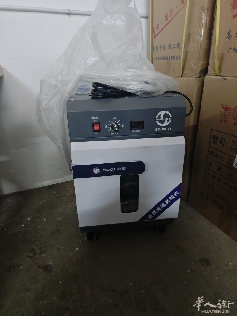 维修各种缝纫设备，收售各种新旧机器。推荐无声无碳刷