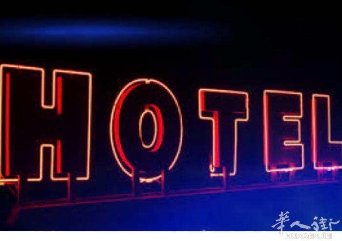 Hotel 4 stelle a Firenze interland con p