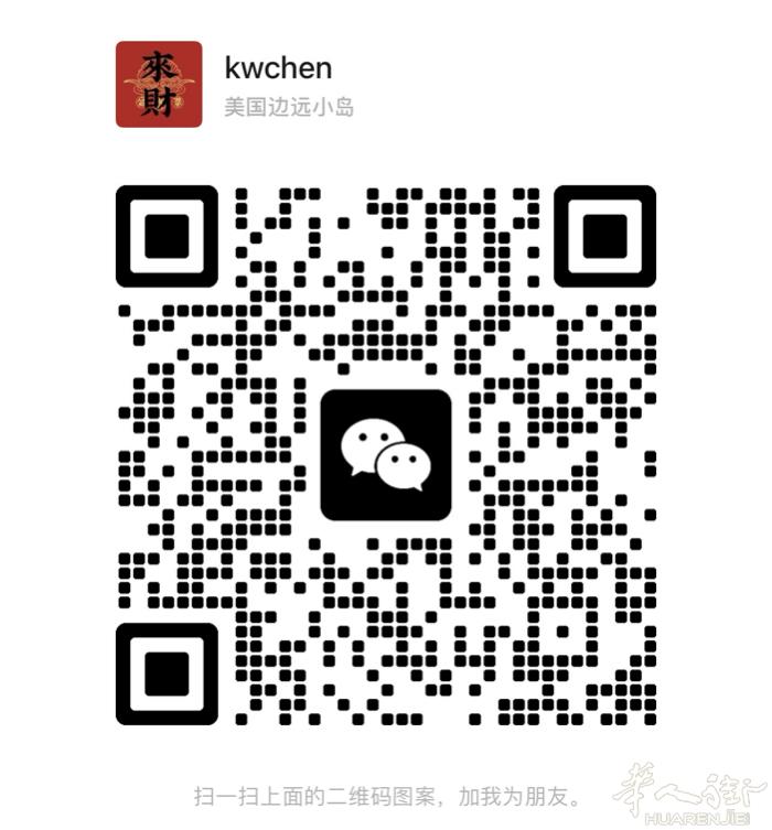ancona上门收欧元、出rmb！支持微信、支付宝、银行卡转账！ancona及周