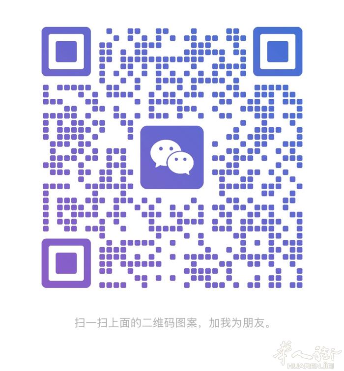 靠谱人肉：5月22日 威尼斯-上海。 5月28日 上海-威尼斯 普货13/公斤，