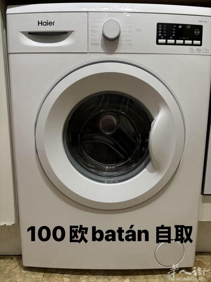 海尔洗衣机，因为家里想换更大一点的洗衣机。出九成新6公斤海尔洗衣机。150欧。b